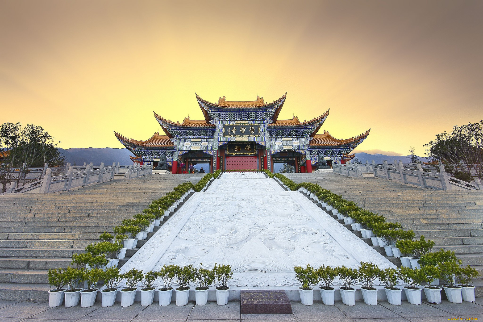 Palacio China
